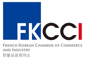 TN Consulting Logo FKCCI